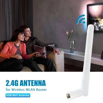 Наружная антенна 2.4G 3dBi с разъемом SMA Omni Внешняя антенна WiFi-маршрутизатора, двухдиапазонная антенна для беспроводной сети