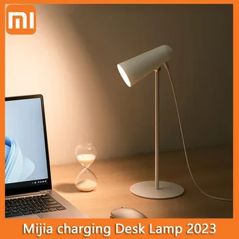 Настольная лампа Xiaomi Mijia LED многофункциональная зарядка Type-c 3 В 1 Лампа для чтения 3 в 1 переносной настольный ночник для кабинета