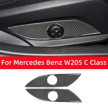 Для Mercedes Benz C GLC Class W205 X253 Панель Регулировки Автокресла Из Углеродного Волокна, Накладка, Наклейки, Украшения, Автомобильные Аксессуары