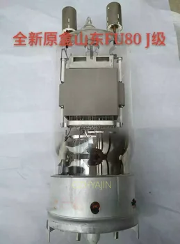 Новая электронная трубка A-level Beijing Shandong FU80, медицинское устройство, передающая трубка FU-80 для усилителя мощности желчевыводящих путей