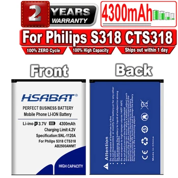 Аккумулятор HSABAT 4300mAh AB2500AWMT Для Philips S318 CTS318