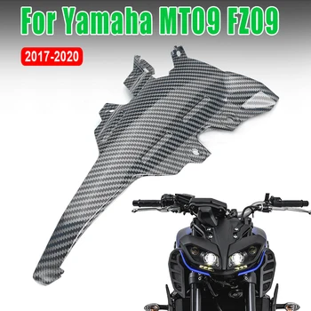 MT09 2017-2020 Мотоциклетный Передний Головной Обтекатель Держатель Фары Крышка Для Yamaha MT 09 MT-09 FZ09 FZ 09 FZ-09 Центральные Аксессуары