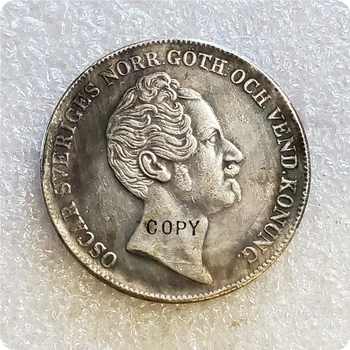 1845-1853 Швеция 1 риксдалерская монета - копия монеты Оскар I (маленькая головка)