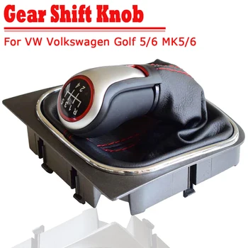 Для VW Golf 5 V Golf 6 MK5 MK6 R32 GTI Новая 5/6-Ступенчатая Автомобильная Ручка Ручного Переключения Передач Рычаг Ручной Шаровой Гетры Кожаный Чехол Для Ботинка