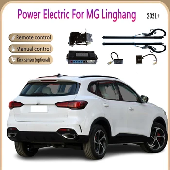 Для MG6 Linghang 2021 + Smart Power Задняя Дверь Электрическая Горячая Распродажа Задняя Дверь Автоматический Багажник С Дистанционным Управлением Hands-Free Kick Опционально