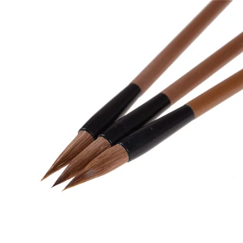 3шт новых китайских японских красок для рисования, кисть для каллиграфии, Коричневая ручка