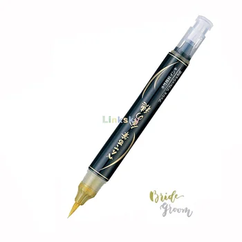Pentel XGFH-X Scientific Brush - Золотая, Металлическая Ручка-Кисточка Золотого Цвета, Ручка с Мягкой Головкой для Написания Свадебной Подписи