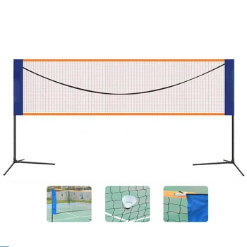 Портативная сетка для бадминтона Складная Стандартная сетка для тренировок по теннису и бадминтону шириной 20 футов с сеткой для пиклбола со стальными опорами, сумка для переноски