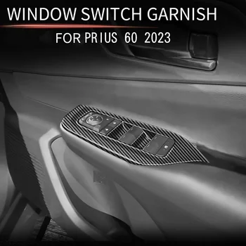 Для новых Prius серии ZVW60 ZVW65 MXWH60 MXWH65 (январь 2023 -текущий) Стеклянный выключатель Для новых Prius серии ZVW60 ZVW65 MXWH60 MXWH65 (январь 2023 -текущий) Стеклянный выключатель 3
